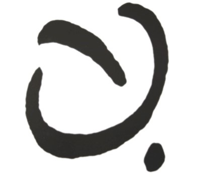 Anick Dresdell, Psychologue