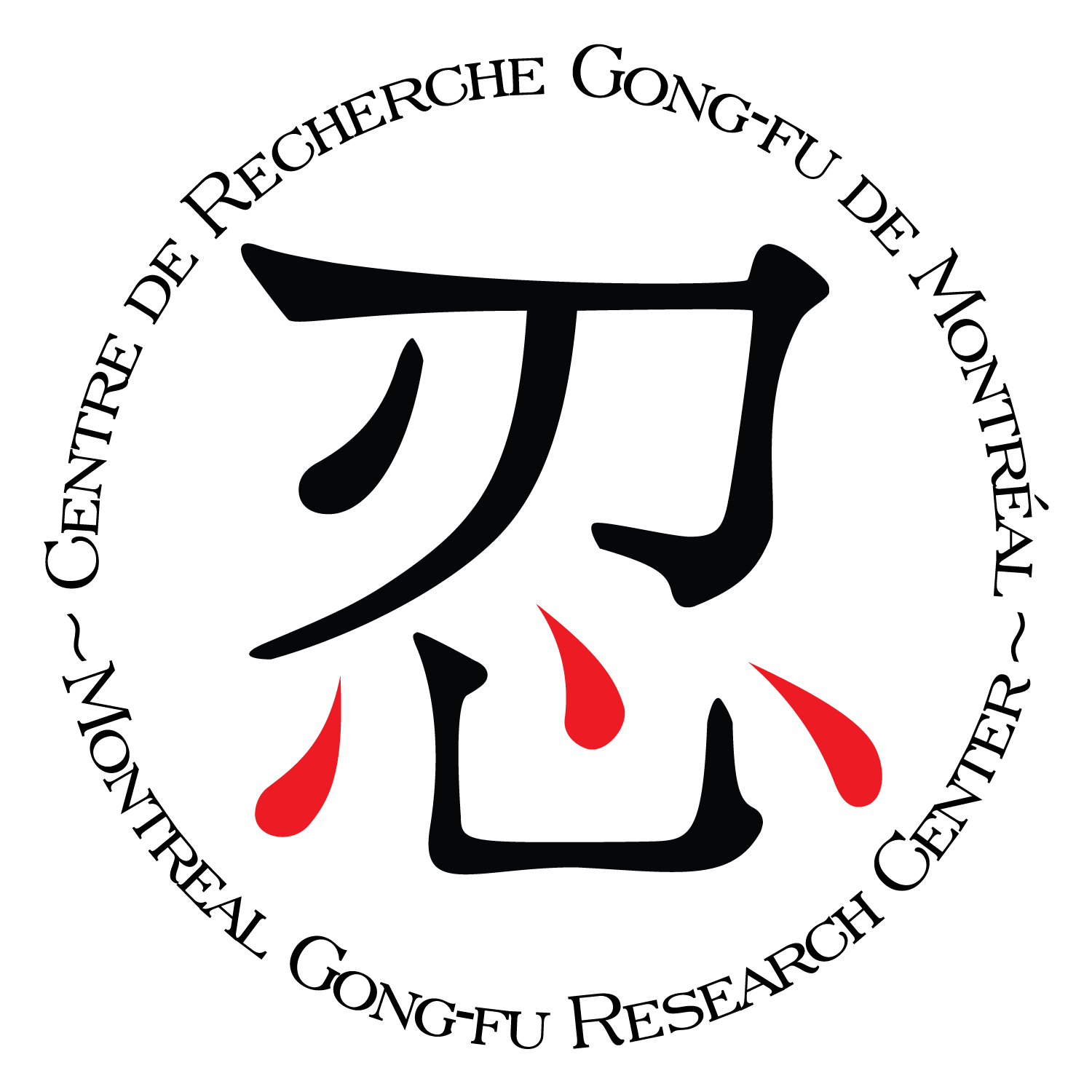 Clinique Gongfu Montréal