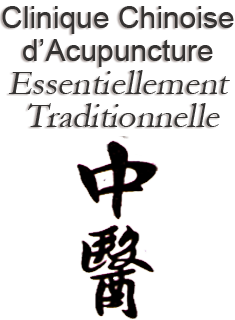 Clinique Chinoise d'Acupuncture 